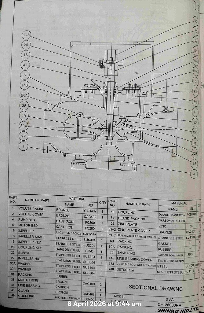 Amrep Drawings.pdf References IMG20260408094415.jpg IMG20260408094407.jpg