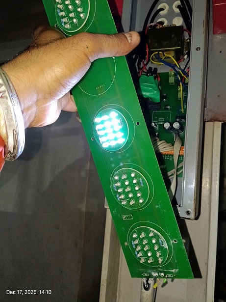 alarm column20251217 17161880 pdf