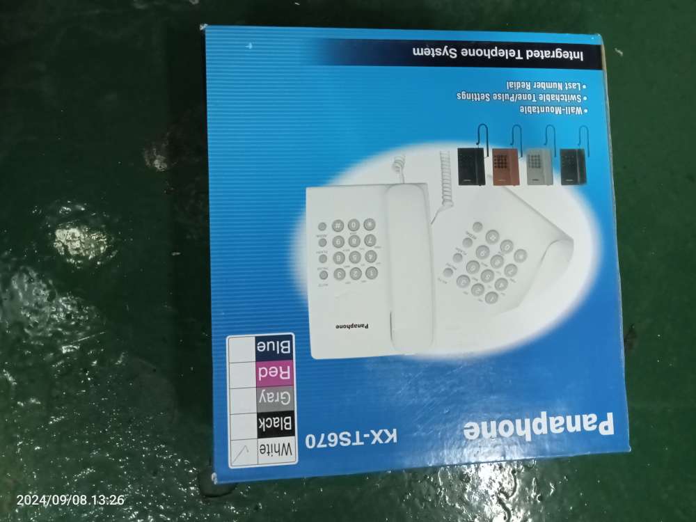 Ps50 Telecom Box Offer valid till