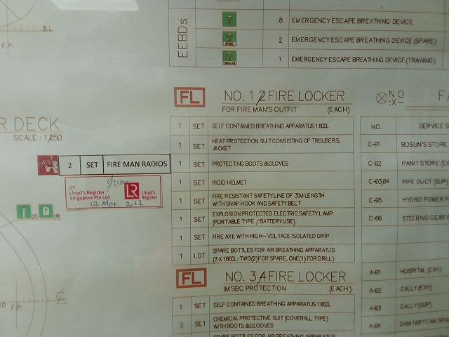References Fireman W.T .jpg Fireplan 1.jpg