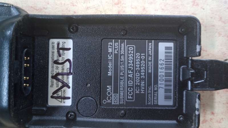 Iscom Rax7323 files