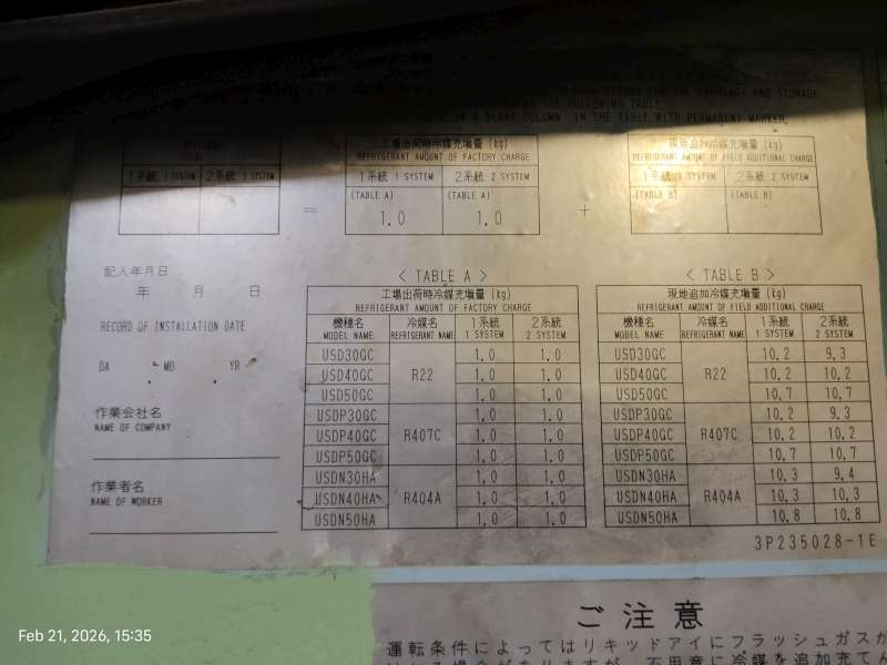 files ac ahu motor pdf