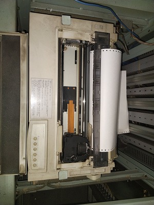 Cwc M4843 Printer files