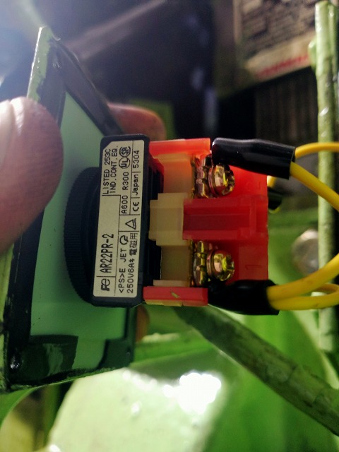 Pyee40600a files