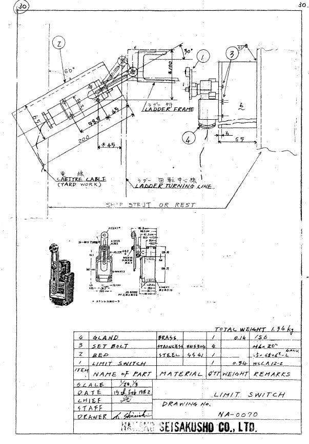 files ladder 2 pdf