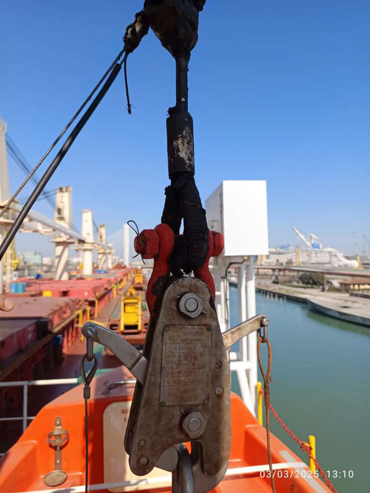 Shipnet Rescue files