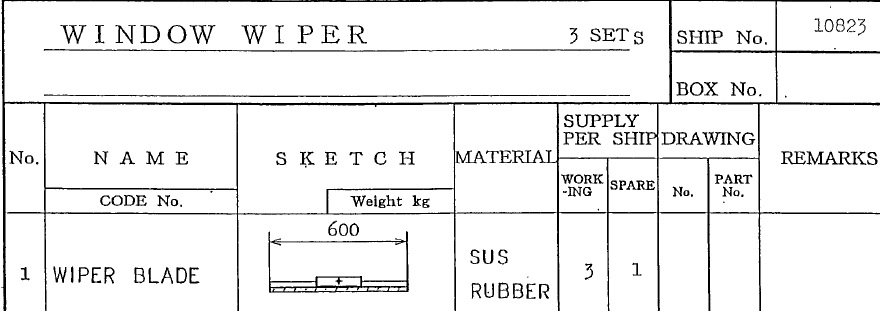 Window Wiper Pipe Routing Train files