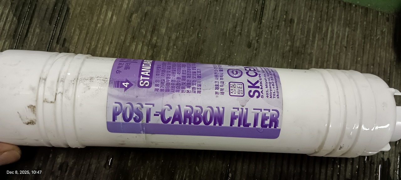 Powder Post Filter files